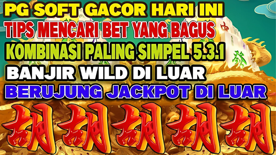 KINCIR88