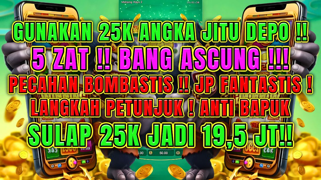 ADAT88