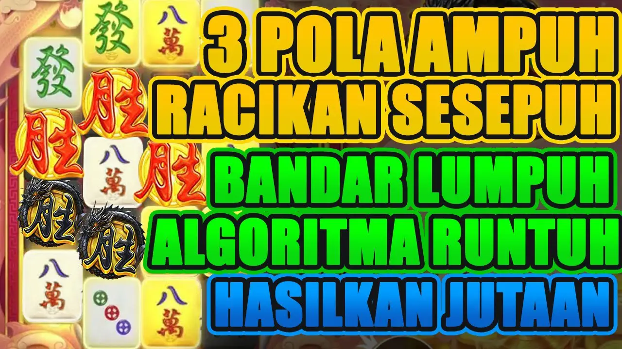 ADAT88
